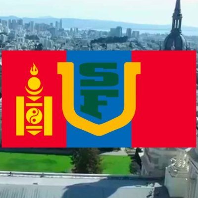 U of San Francisco Dons-ын бүх Монгол шүтэн бишрэгчдэд зориулсан албан ёсны гэр The Official Home for ALL Mongolian fans of the U of San Francisco Dons