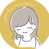 ゆかまま@ほんわかブログ(@yuka_mama_blog) 's Twitter Profile Photo