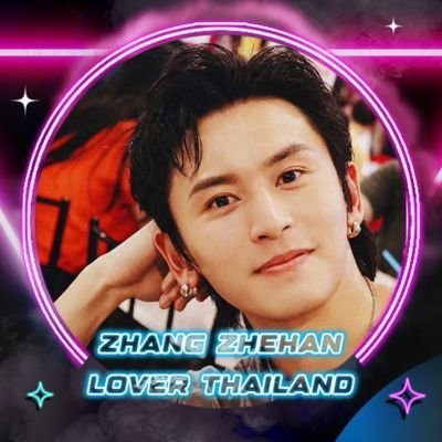 Zhang Zhehan Lover Thailand