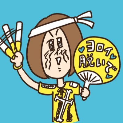 今じんこ／6刷重版【学校に行かない君が教えてくれたこと】さんのプロフィール画像