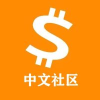 Sats中文社区(@Sats_Dao) 's Twitter Profile Photo