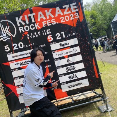 SiM / 10-FEET / ROTTENGRAFFTY / HEY-SMITH / coldrain / THE ORAL CIGARETTES