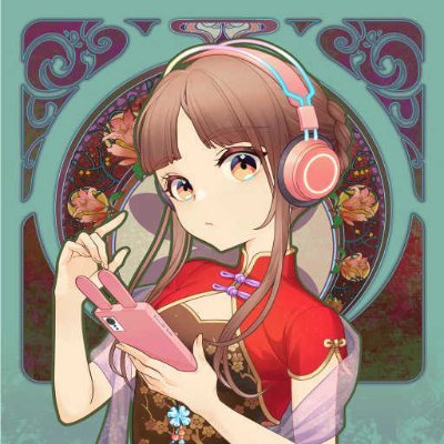 achromatin_323's profile picture. I'm all about #crypto & #NFTs - investing, trading, collecting, everything! Knowledge is power, and 💰 is even better! Connecting with other crypto/NFT fans an