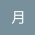 皓月 (@hoyu69337) Twitter profile photo 皓月 (@hoyu69337) Twitter profile photo