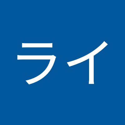 デブ専G　サヨは寄るな