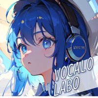 がんばるボカロPの味方『ボカロラボ』 (@vocalolab) 's Twitter Profile Photo