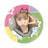yinteu's profile image