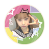 yinteu's profile picture. boo-siness! ୨୧ o, i cast my spell to bewitch mankind and drown them in a lake o’ joy through the 𝗽𝗿𝗲𝗺𝗶𝘂𝗺 𝗮𝗽𝗽𝘀 i carry in my palm!