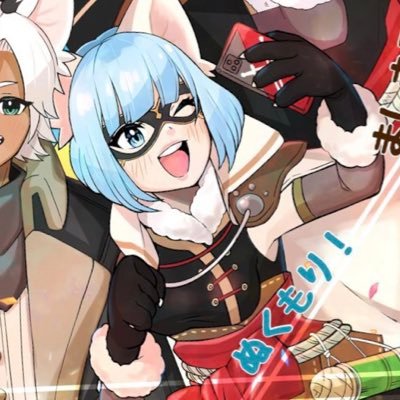 ぬくもりがーる🧸さんのプロフィール画像