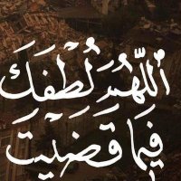 OM (@elias58585385) 's Twitter Profile Photo OM (@elias58585385) 's Twitter Profile Photo
