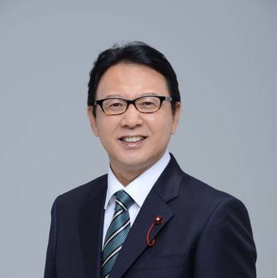 ikedatake4's profile picture. 港区議会議員　
港区議会公明党　総支部長　
港区立青南小学校　
港区立青山中学校卒業 　
防災士