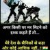 Ankit Mishra (@ankitmi51455494) Twitter profile photo