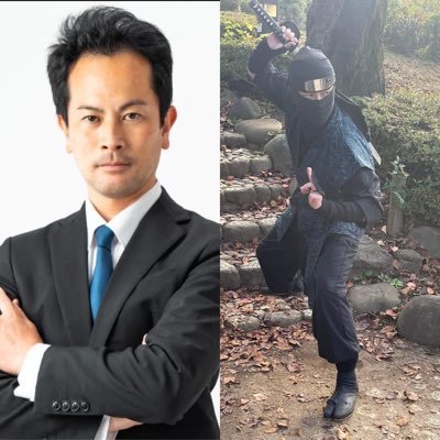 「俳優＋忍者＆etc...」 お問い合わせは 【株式会社ミューズ】 【浅草忍部隊影道⚔️真・忍者無双】 【First Wing】 その他 元 東京ディズニーリゾート ショー出演者 元 参議院議員 秘書 現 アウフギーザー(熱波師) etc... 絶対音感 調理師免許 赤十字応急救護