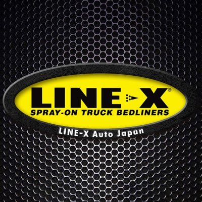 アメリカ軍・政府が認めた防護塗装【LINE-X】Facebook▶︎https://t.co/ukELqB0N61 Instagram▶︎https://t.co/ntFgf4Ya6G OfficialBlog▶︎https://t.co/LCvW5mfD0V