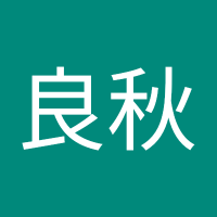 きのうよしあき (@jinenglian84182) Twitter profile photo