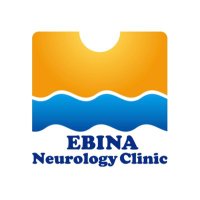 えびな脳神経クリニック【土日も診療】 (@ebinaneurology) 's Twitter Profile