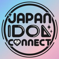 JAPAN IDOL CONNECT FES(@jpidolconnect) 's Twitter Profile Photo