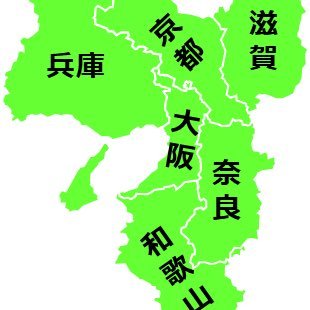 「学びたい人が、学びたい時に、学びたいことを学ぶ場所」でおなじみ、
憲政史研究者・皇室史学者の倉山満を塾長とする倉山塾の関西支部公式アカウントです！
活動やイベント等の情報発信を行います。
ご興味のある方は、お気軽にご連絡下さい！