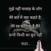 Uttam (@uttam4102095275) Twitter profile photo Uttam (@uttam4102095275) Twitter profile photo