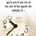 Ranjan Singh (@ranjans33324131) Twitter profile photo Ranjan Singh (@ranjans33324131) Twitter profile photo