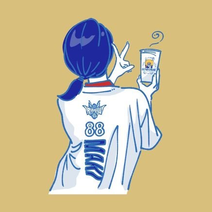 yume_rgk88's profile picture. 琉球ゴールデンキングス/🌺#18 /🐙#88🦅推し