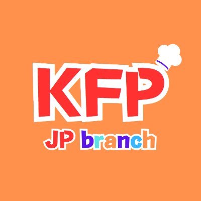 KFP日本支部/KFP JP branch officeさんのプロフィール画像