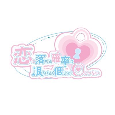 koikagi_info Profile Picture