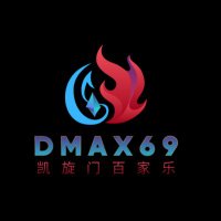 DMAX69 凯旋门百家乐(@DMAX695386083) 's Twitter Profile Photo