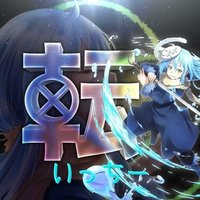 いっちー (@dgwkjrv) 's Twitter Profile