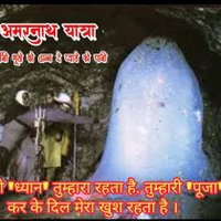 राम कुमार त्यागी (@ramkumar91111) 's Twitter Profile