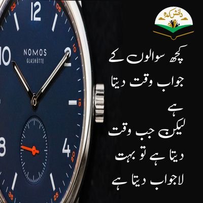 tayba546's profile picture. قلمکار