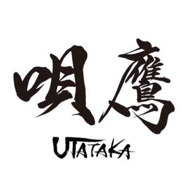 UTATAKA - 唄鷹 -