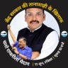 jakhar470's profile picture. निगम पार्षद-172 वार्ड चिराग दिल्ली,आम आदमी पार्टी,ग्रेटर कैलाश विधानसभा दिल्ली