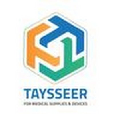 tayseershop's profile picture. الاختيار الأفضل لك للتسوق في المملكه العربيه السعوديه يحتوي متجرنا على تنوع رائع من منتجات وأجهزة العنايه الشخصيه والطبيه بجوده ممتازه (فنحن نقدم لك تجربة تسوق