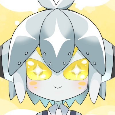 メカ娘✨ロボ娘Vtuber✨🤖✨。YouTubeで活動シテマス✨️マスターデュエル最近始めマシタ‼️正式名称は「サーミュラス・ミューラー・ヒュラッセ」デス!マシュマロhttps://t.co/wAr7nWwiwu FA #さーみゅらーと センシティブ #サミュ的せうたーと
