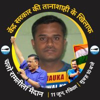 Shrikant Kadadevar(@gkshrikant) 's Twitter Profile Photo