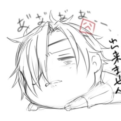 ZiN(じん)さんのプロフィール画像