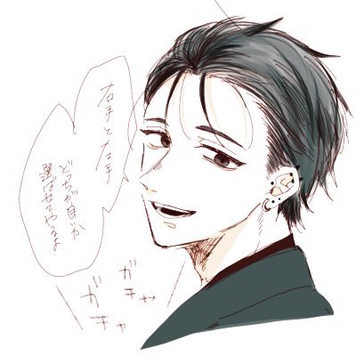 マルメラさんのプロフィール画像