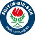 EBS İzmir 1 (@ebsizmir1) Twitter profile photo