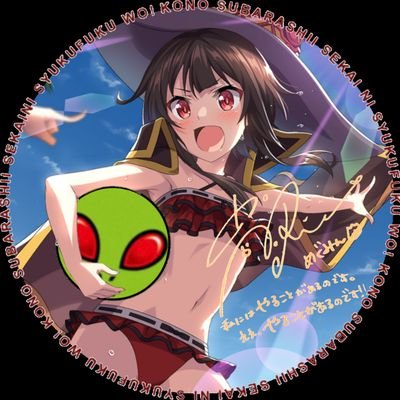 ei-changさんのプロフィール画像