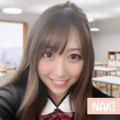 NAKIfromhisin Profile Picture