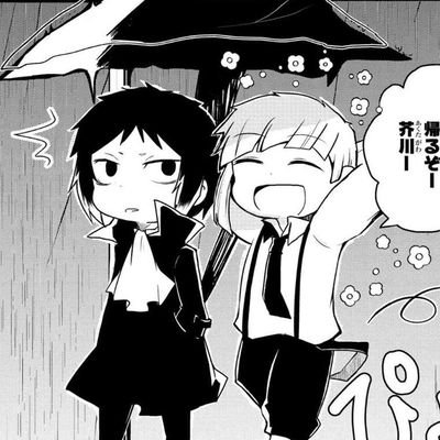 Mello. 💢さんのプロフィール画像
