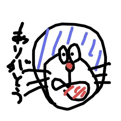 だしまきたまごさんのプロフィール画像