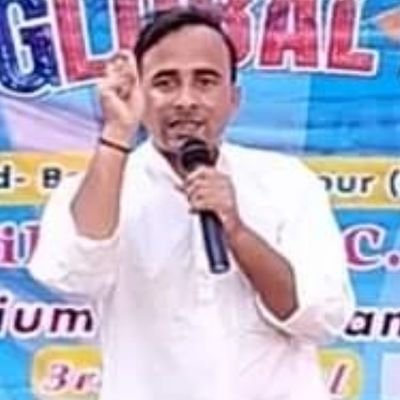 IycKamaluddin's profile picture. पूर्व निर्वाचित युवा कांग्रेस अध्यक्ष बाजपट्टी विधानसभा सीतमढ़ी (बिहार) 2015to 2022,
2023 निर्वाचित जिला महासचिव युवा कांग्रेस सीतामढ़ी बिहार, #IYC #FOMC