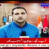 Waseem Gattu (@waseem_gattu) 's Twitter Profile Photo Waseem Gattu (@waseem_gattu) 's Twitter Profile Photo
