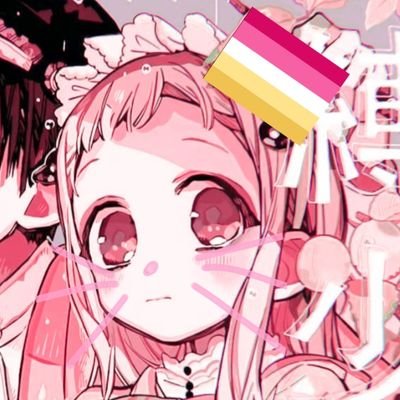 Athyさんのプロフィール画像