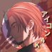 【投稿休止】プロセカ 1:1 (ズーム版4K)【非公式】 (@sekai_aikon) Twitter profile photo 【投稿休止】プロセカ 1:1 (ズーム版4K)【非公式】 (@sekai_aikon) Twitter profile photo