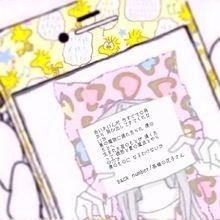 20↑・・・仲良くしてね💗意外と純粋なタイプです←
パコパコしたいひと求む🤍→https://t.co/kgPxhciLVz