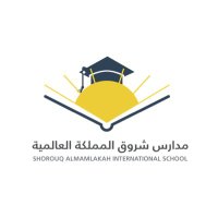 مدارس شروق المملكة | SAMIS(@SamisTaif) 's Twitter Profile Photo