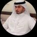 متعب محمد الهاجري (@metabelhajri) Twitter profile photo متعب محمد الهاجري (@metabelhajri) Twitter profile photo